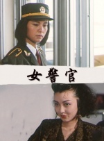 欧美极品一区二区三区
