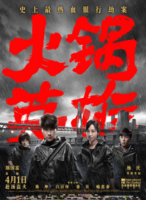 诺基亚新款手机